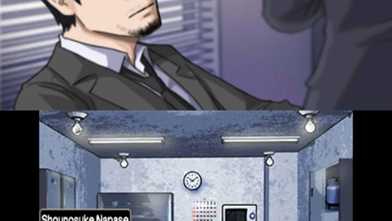 Chase: Cold Case Investigations - Distant Memories screenshot 1