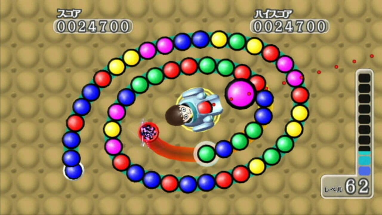 Magnetica Twist thumbnail 5