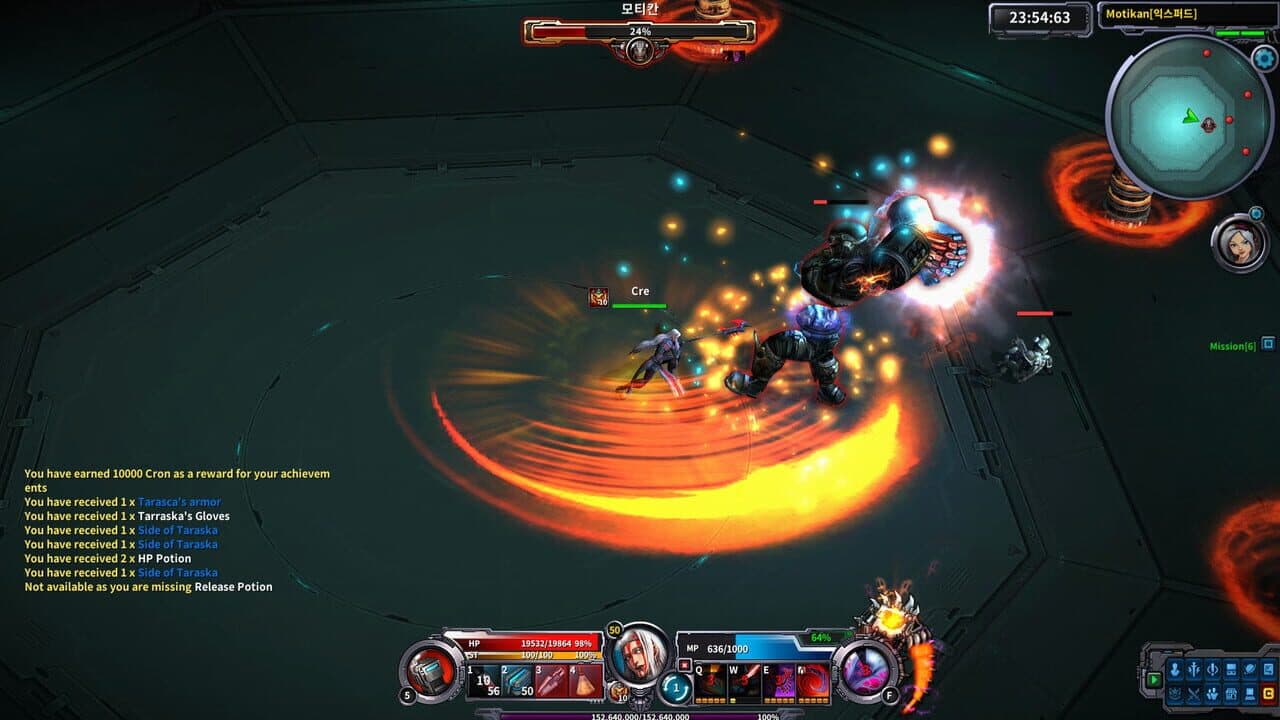 Wild Buster screenshot 1