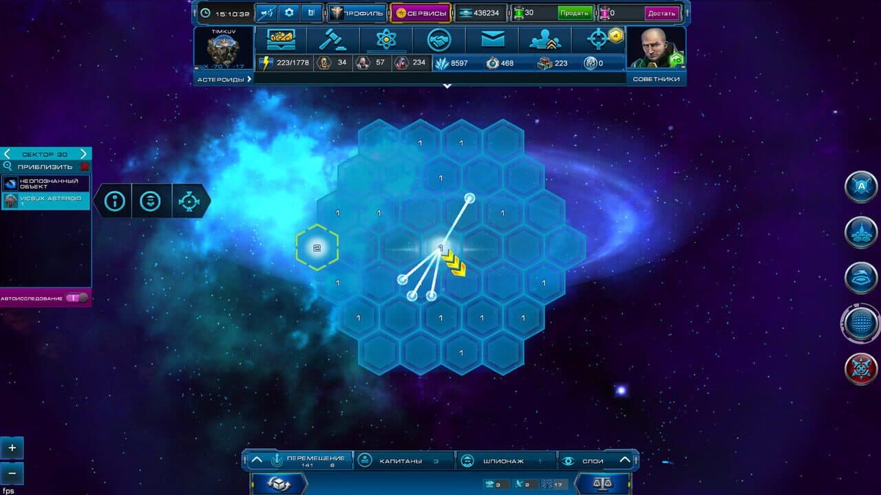 Astro Lords thumbnail 3