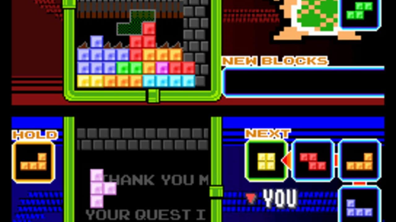 Tetris DS thumbnail 11