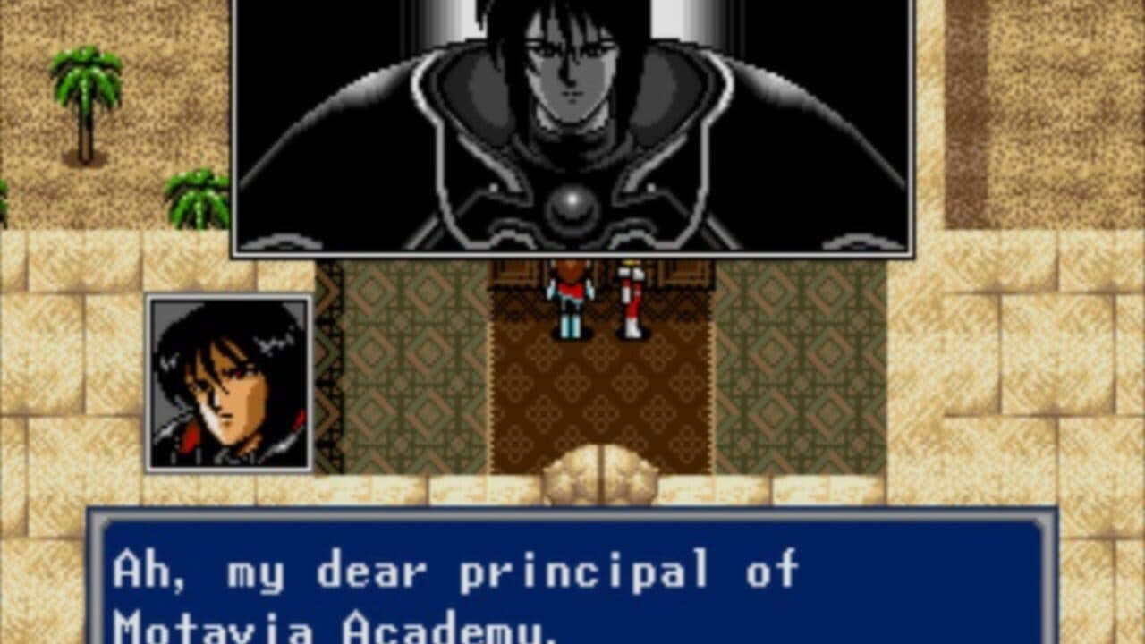 Phantasy Star IV: The End of the Millennium thumbnail 4