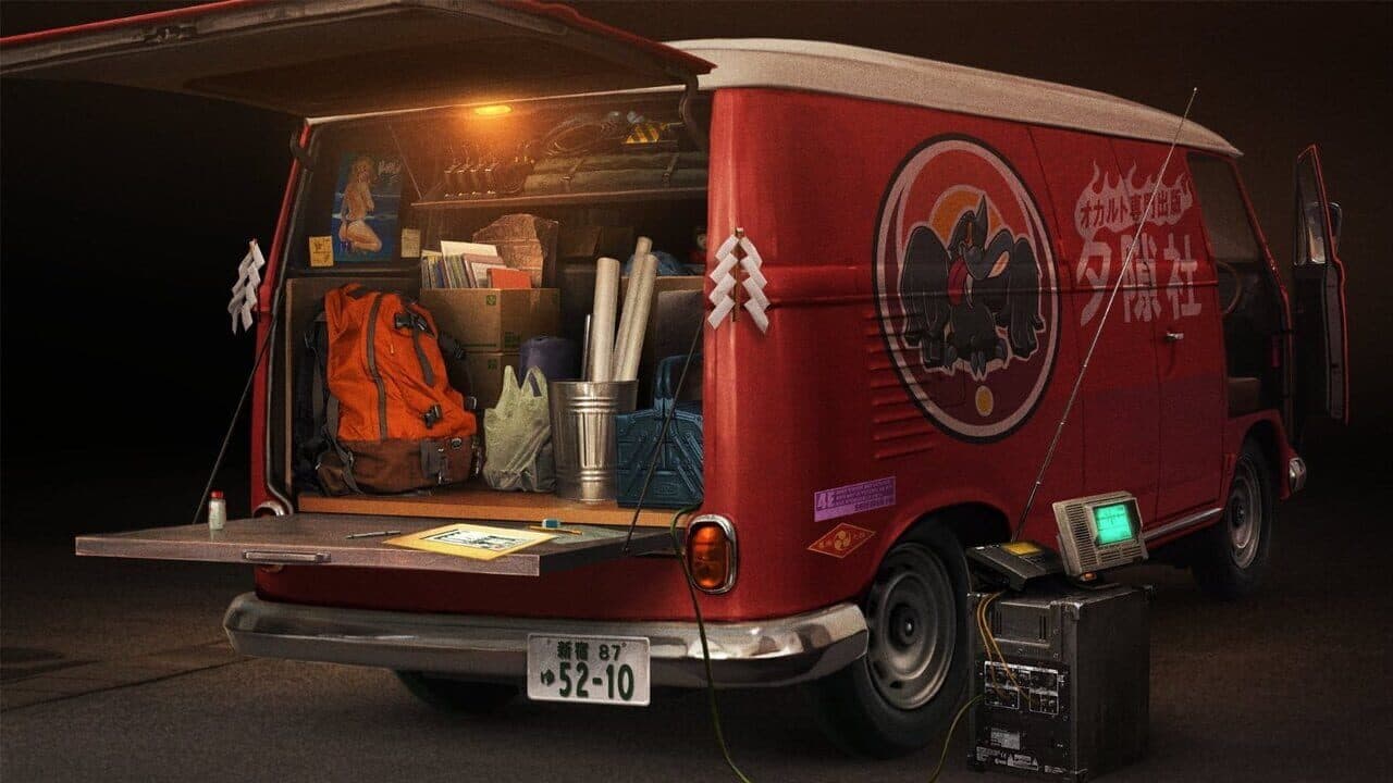 Tokyo Twilight Ghost Hunters: Daybreak Special Gigs thumbnail 3