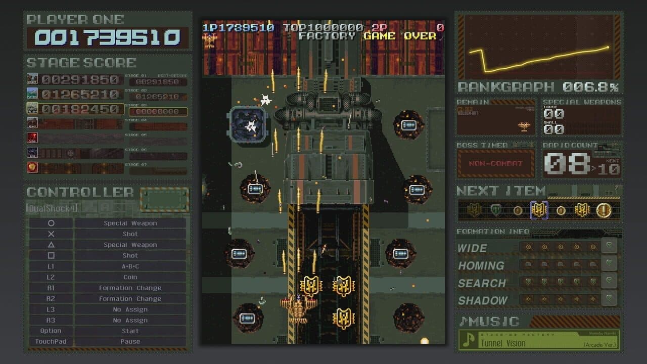 Battle Garegga Rev.2016 thumbnail 4