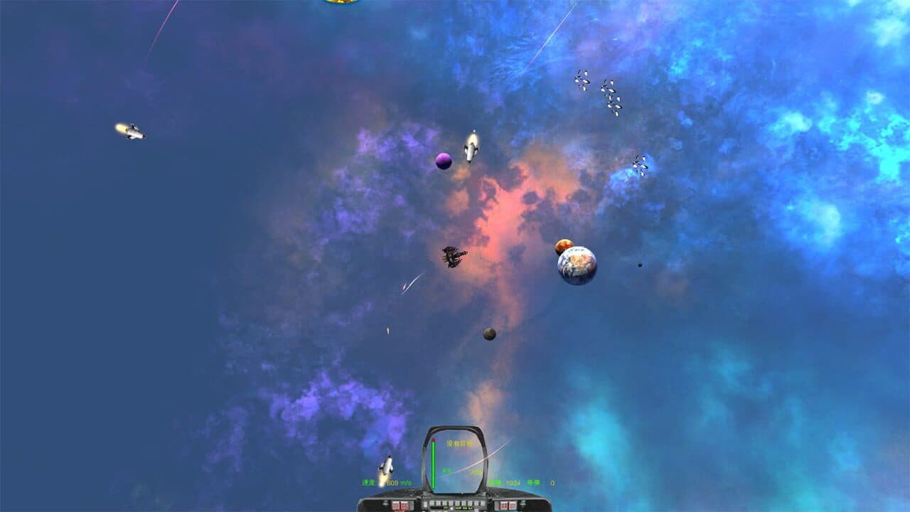 Captain:Training screenshot 1