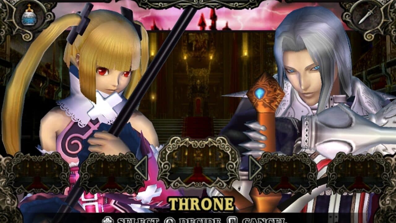 Castlevania Judgment thumbnail 9