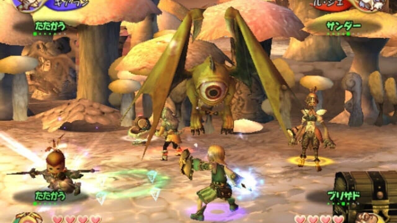 Final Fantasy: Crystal Chronicles thumbnail 5