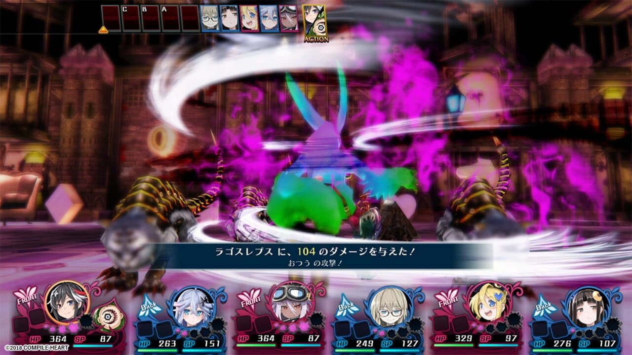 Mary Skelter 2 thumbnail 2