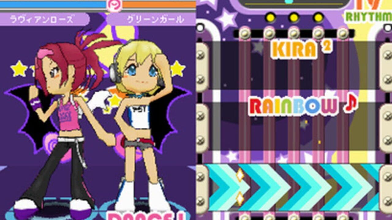 Pop Town screenshot 1