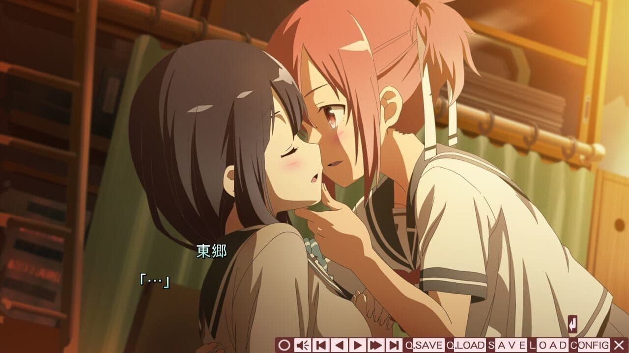 Yuuki Yuna wa Yuusha de Aru thumbnail 3