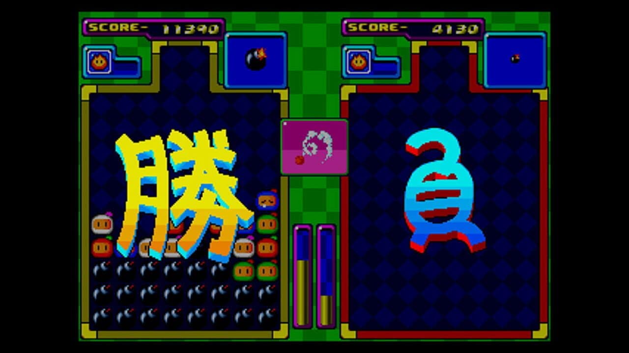 Bomberman: Panic Bomber thumbnail 5