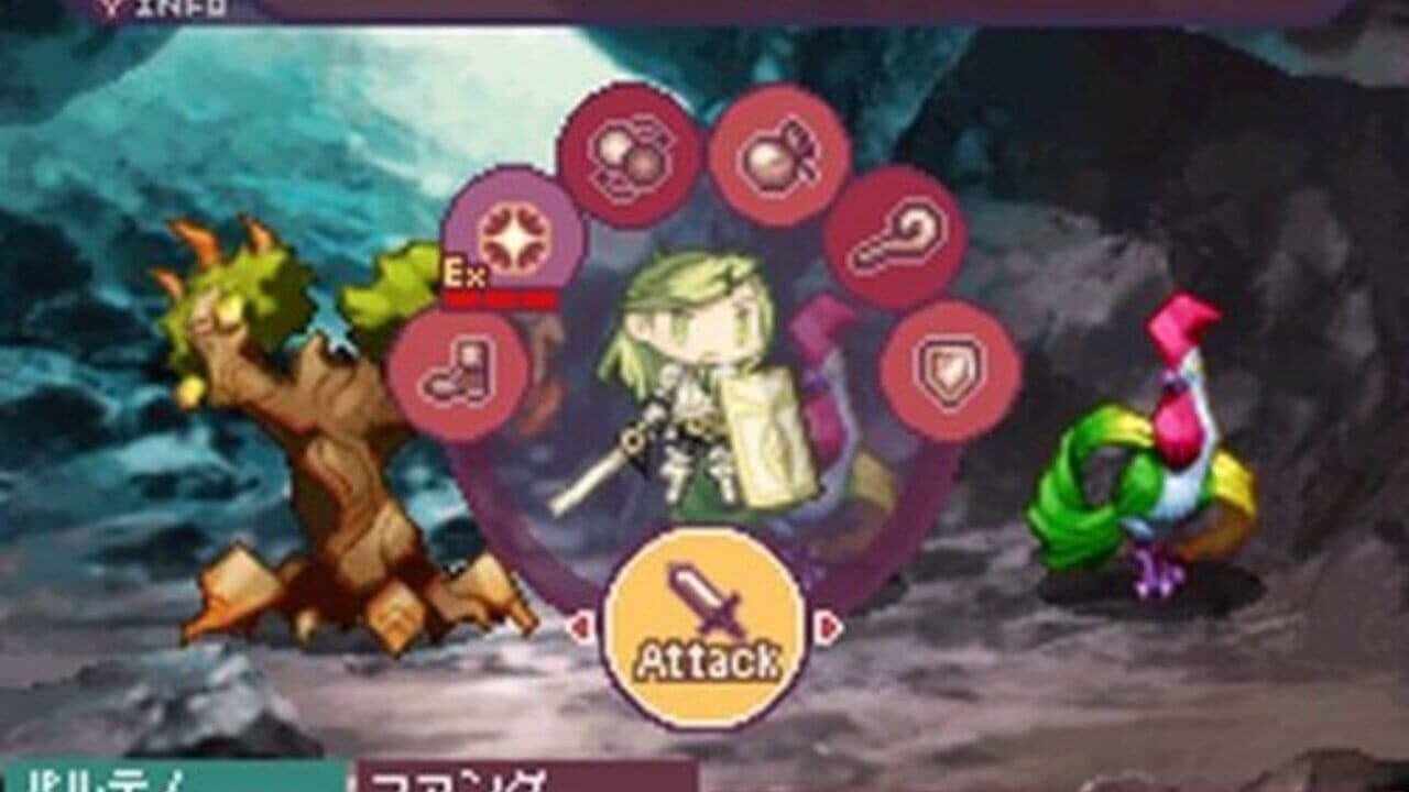 7th Dragon thumbnail 4