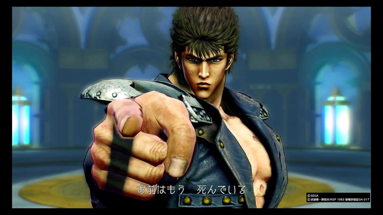 Fist of the North Star: Lost Paradise thumbnail 3