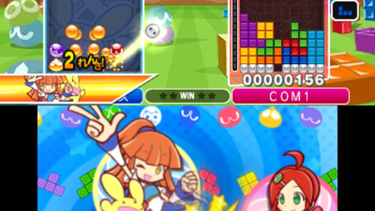 Puyo Puyo Tetris thumbnail 10