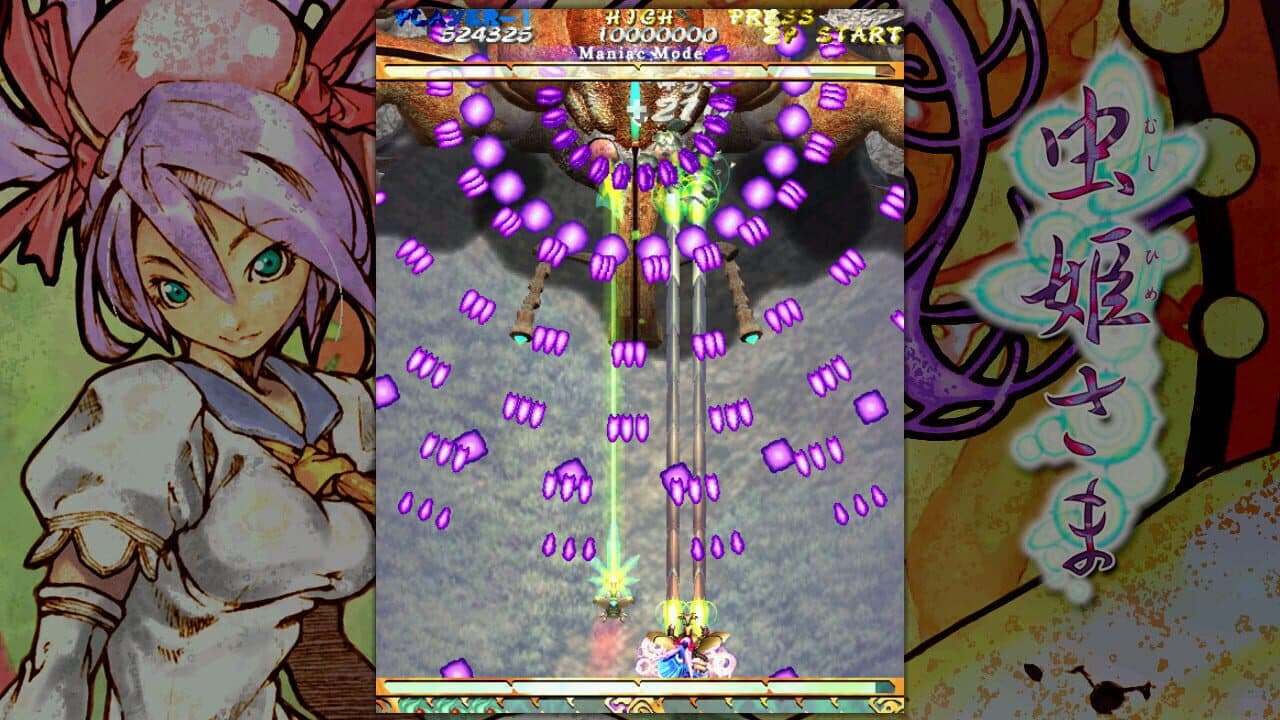 Mushihimesama thumbnail 2