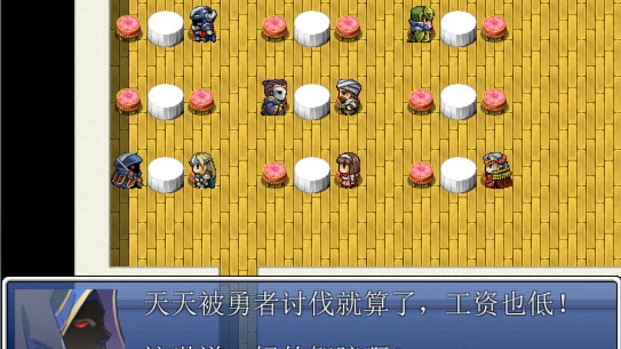 This is not RPG screenshot 1