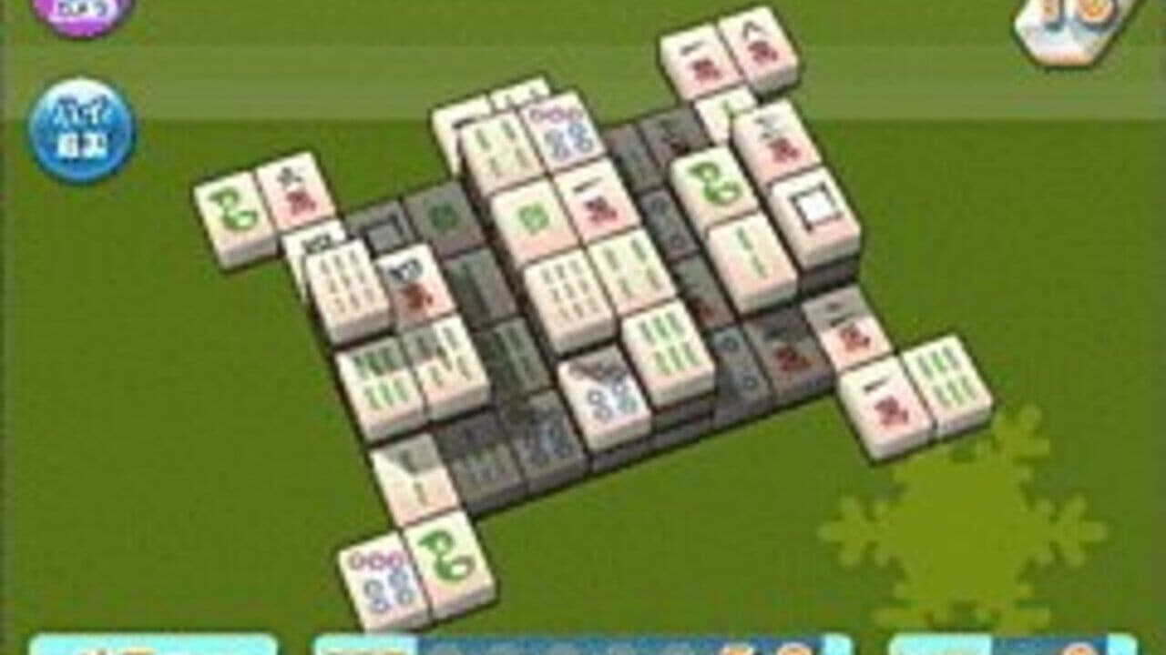 Shanghai Wii screenshot 1