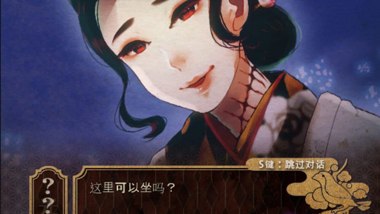 Bekkouame thumbnail 5