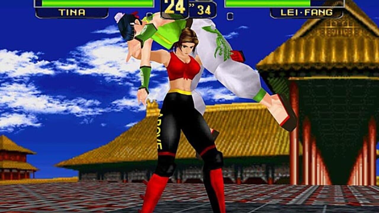 Dead or Alive 1 Ultimate thumbnail 5