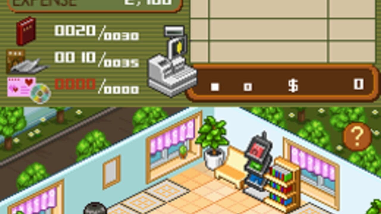 Bookstore Dream thumbnail 2