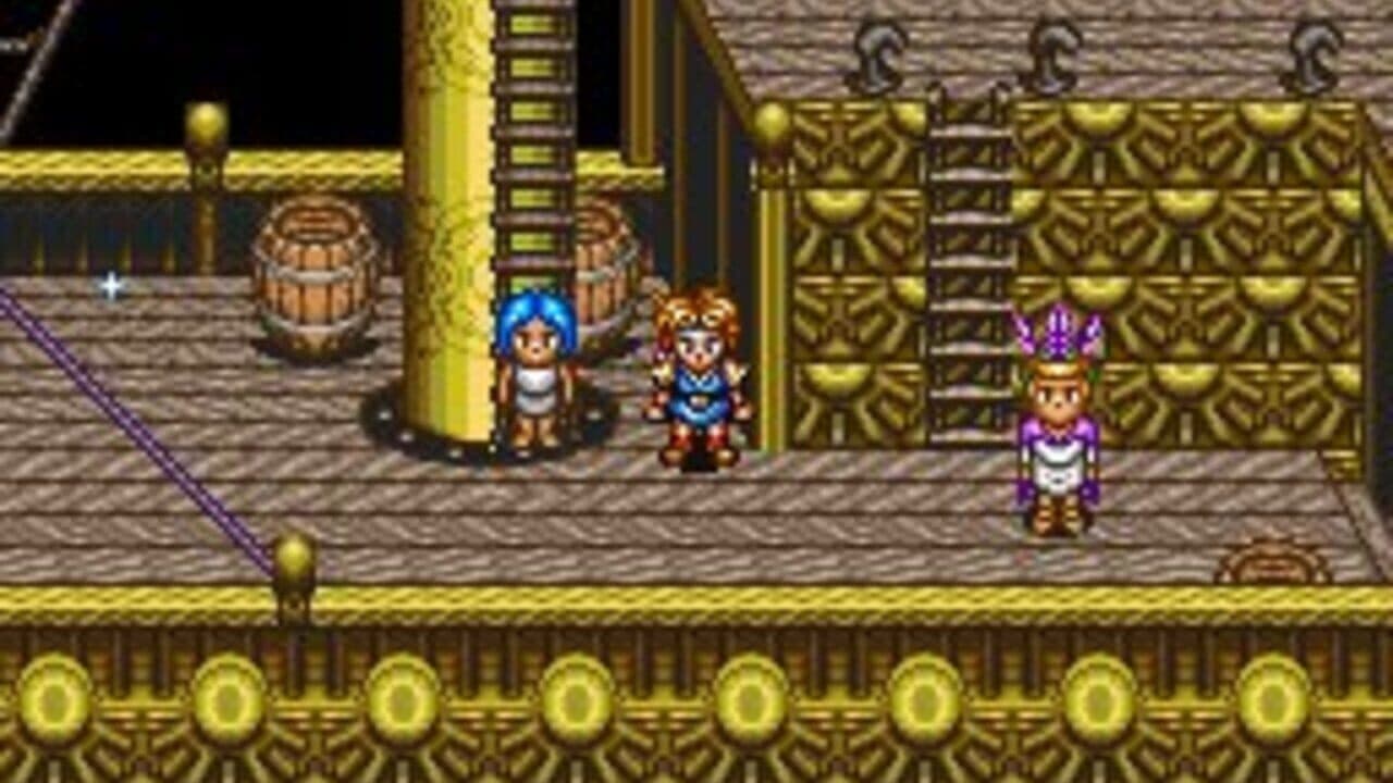 Illusion of Gaia thumbnail 10