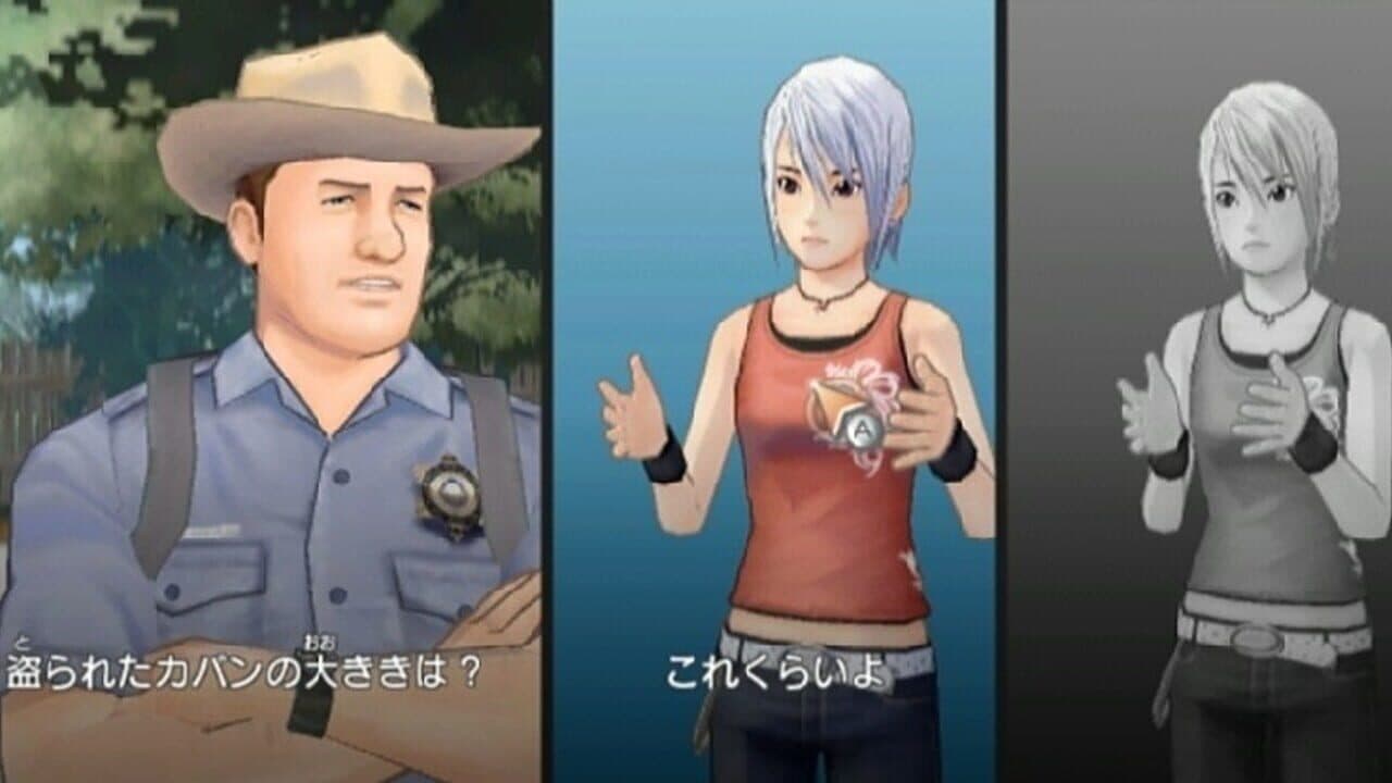 Another Code: R - A Journey into Lost Memories thumbnail 2