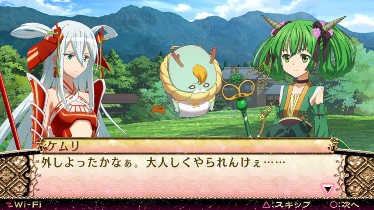 Magica Wars: Zanbatsu thumbnail 8
