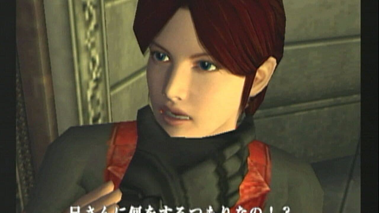 Resident Evil Code: Veronica X thumbnail 3