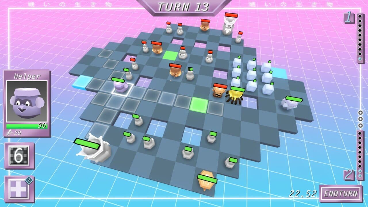 Microgons thumbnail 2