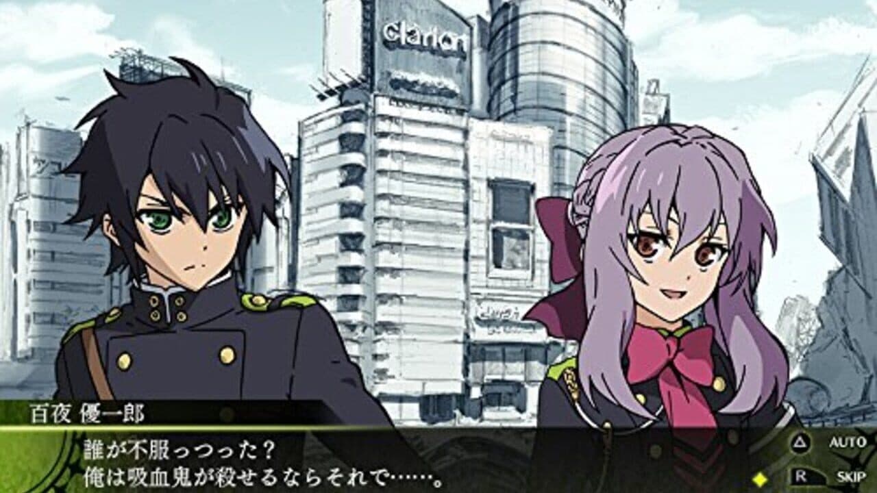 Seraph of the End: The Origin of Fate thumbnail 2