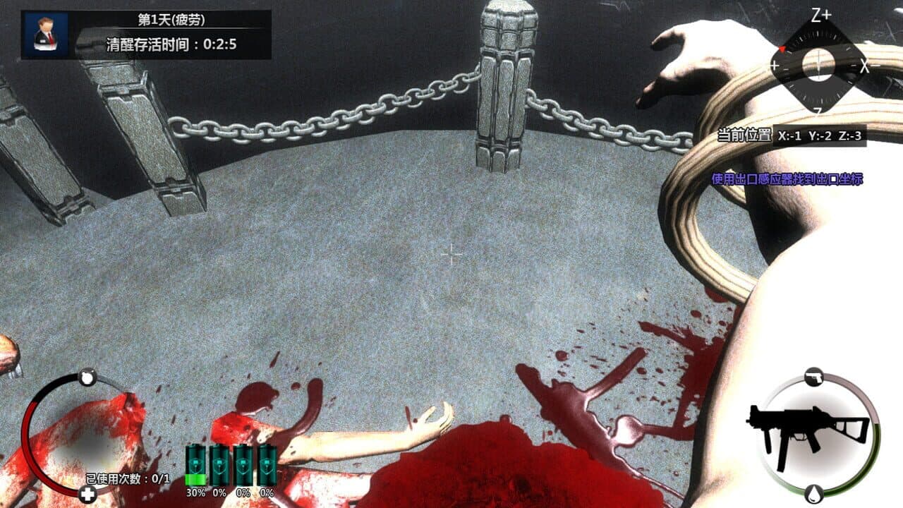 Cubic Kill Array thumbnail 3