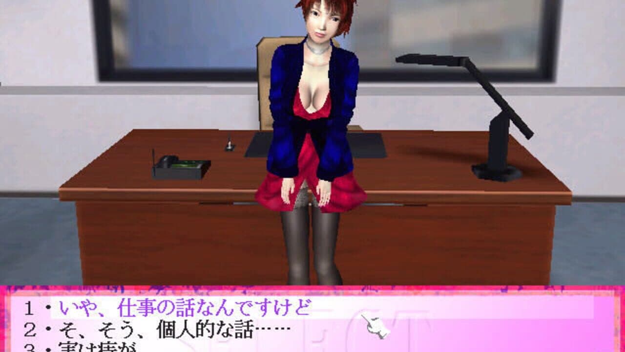 Dancingcats thumbnail 3