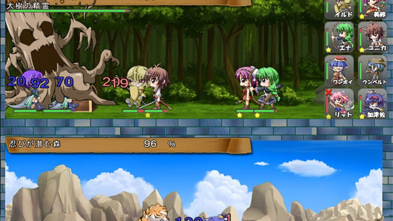 Village of Adventurers 2 thumbnail 4