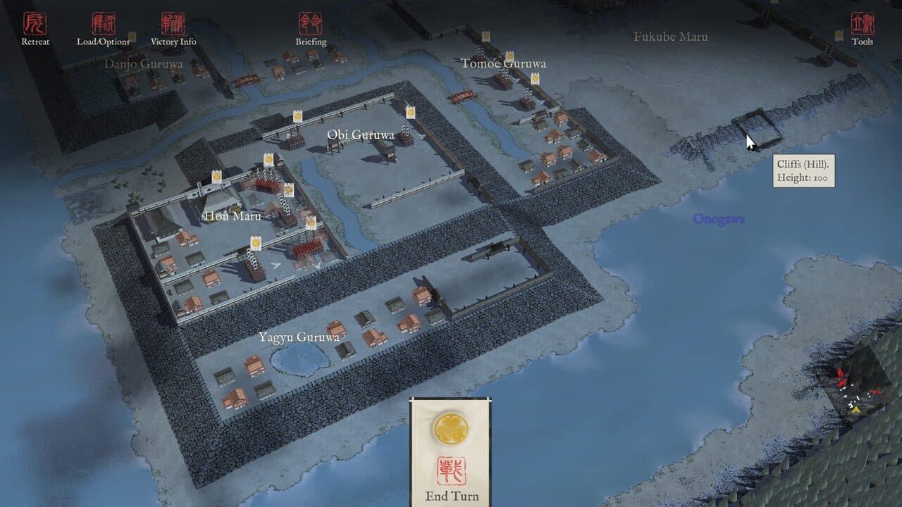 Sengoku Jidai: Shadow of the Shogun thumbnail 5