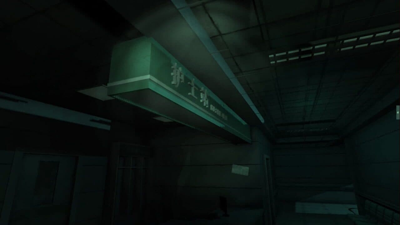 The Trace: Murder Mystery Game thumbnail 4