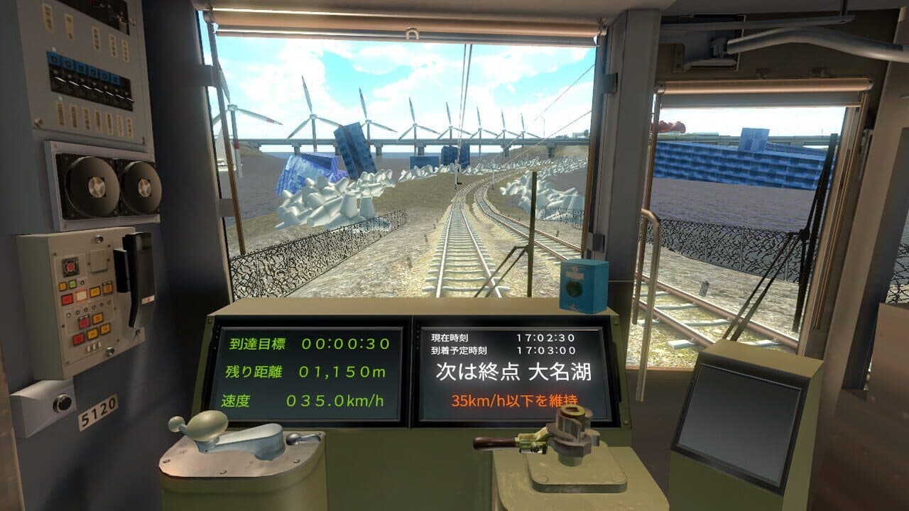 Railroad Operator thumbnail 6
