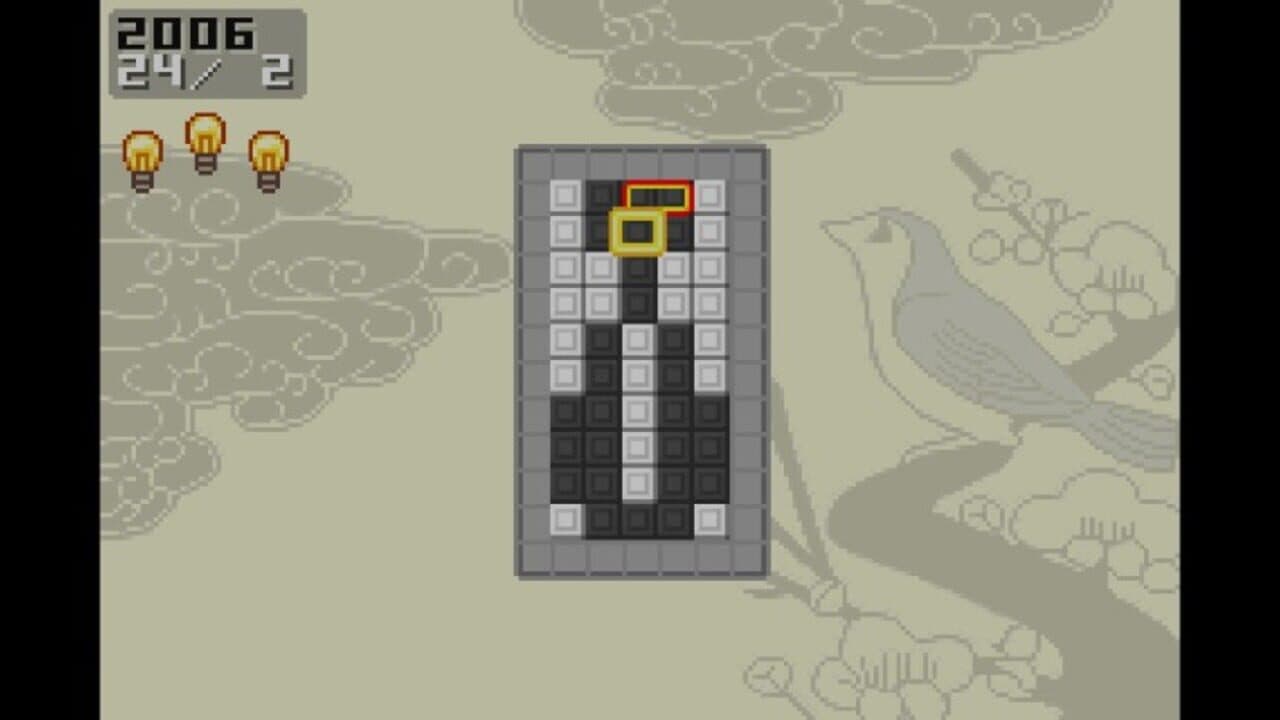 Polarium Advance thumbnail 8