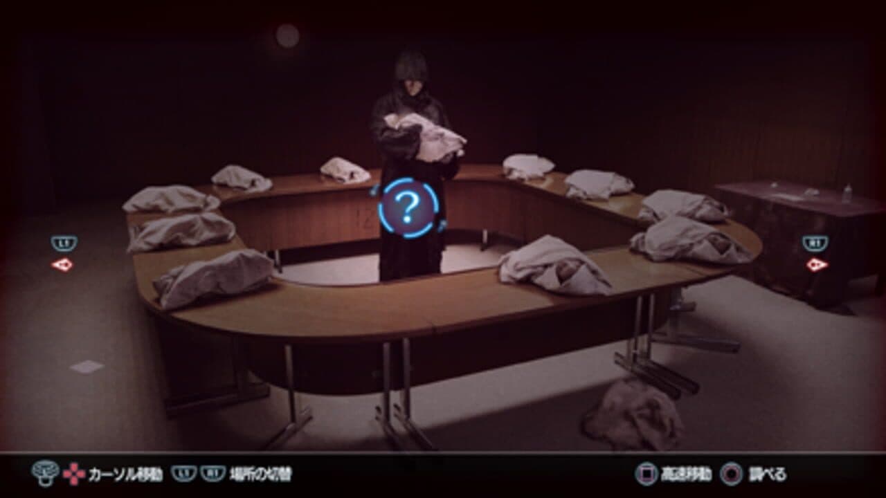 Closed Nightmare thumbnail 2