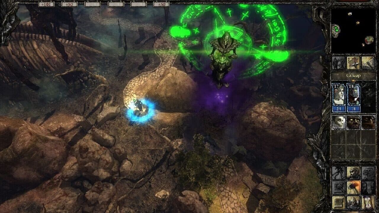 Disciples III: Resurrection thumbnail 4
