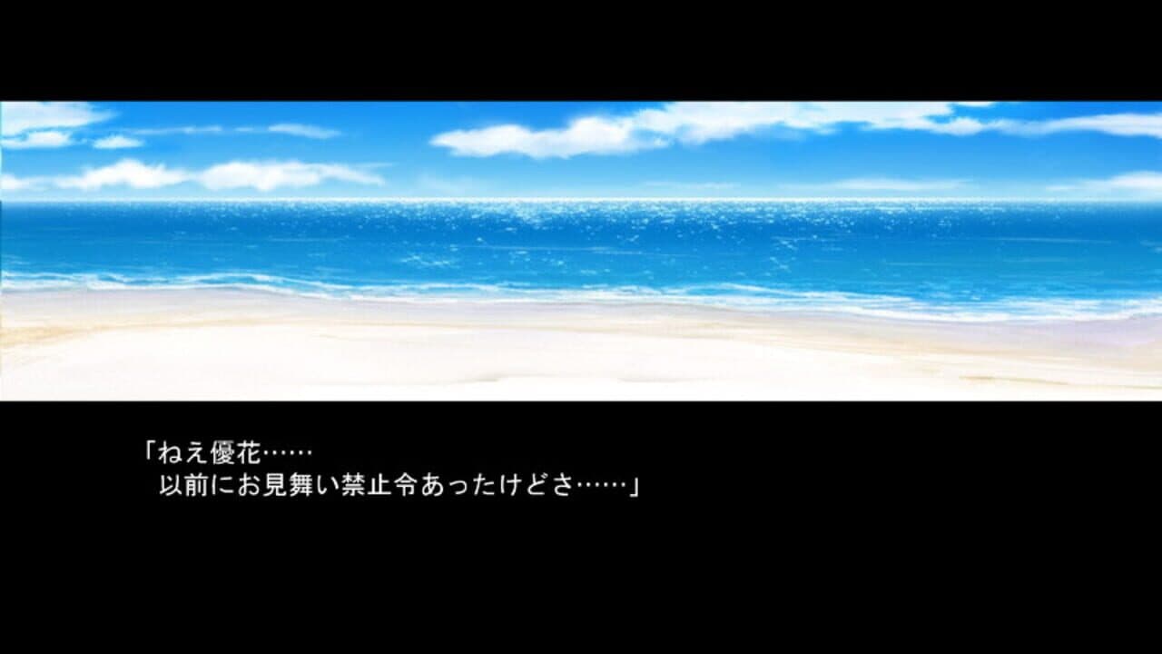 Narcissu 10th Anniversary Anthology Project thumbnail 4