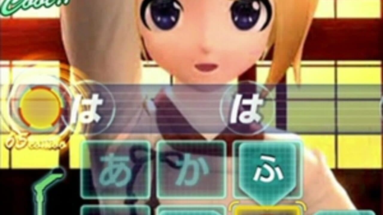 Miku Flick/02 thumbnail 3