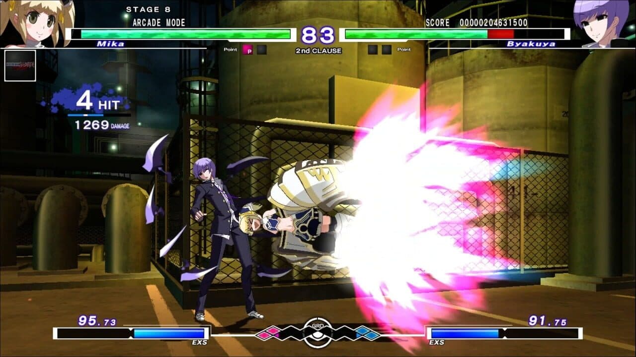 Under Night In-Birth Exe:Late[st] thumbnail 4