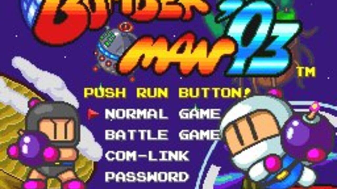 Bomberman '93 thumbnail 9