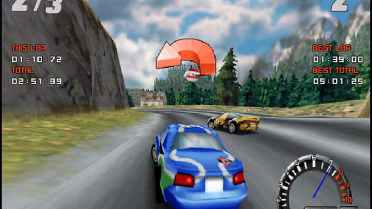 Screamer 2 thumbnail 2