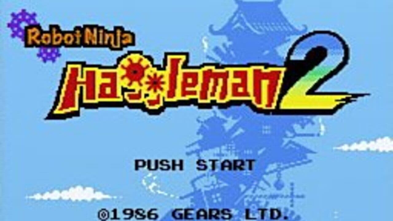 Retro Game Challenge thumbnail 5