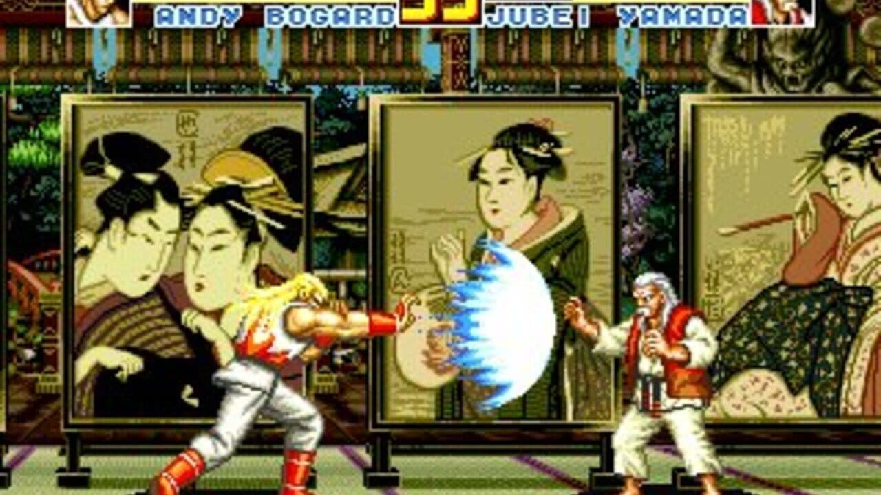 Fatal Fury Special thumbnail 11