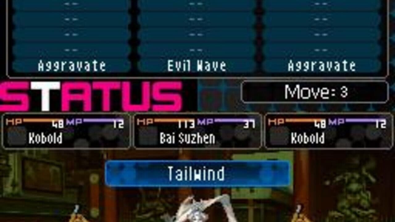 Shin Megami Tensei: Devil Survivor 2 thumbnail 2