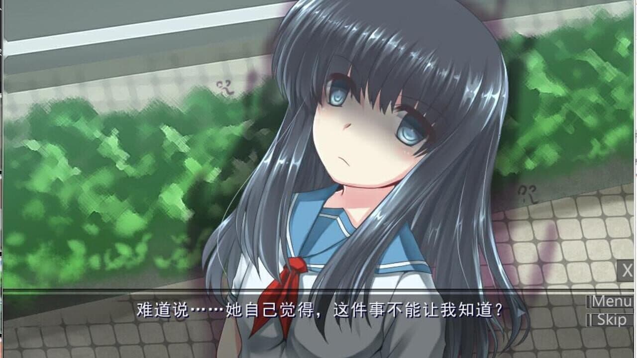 Memories in Late Summer thumbnail 10
