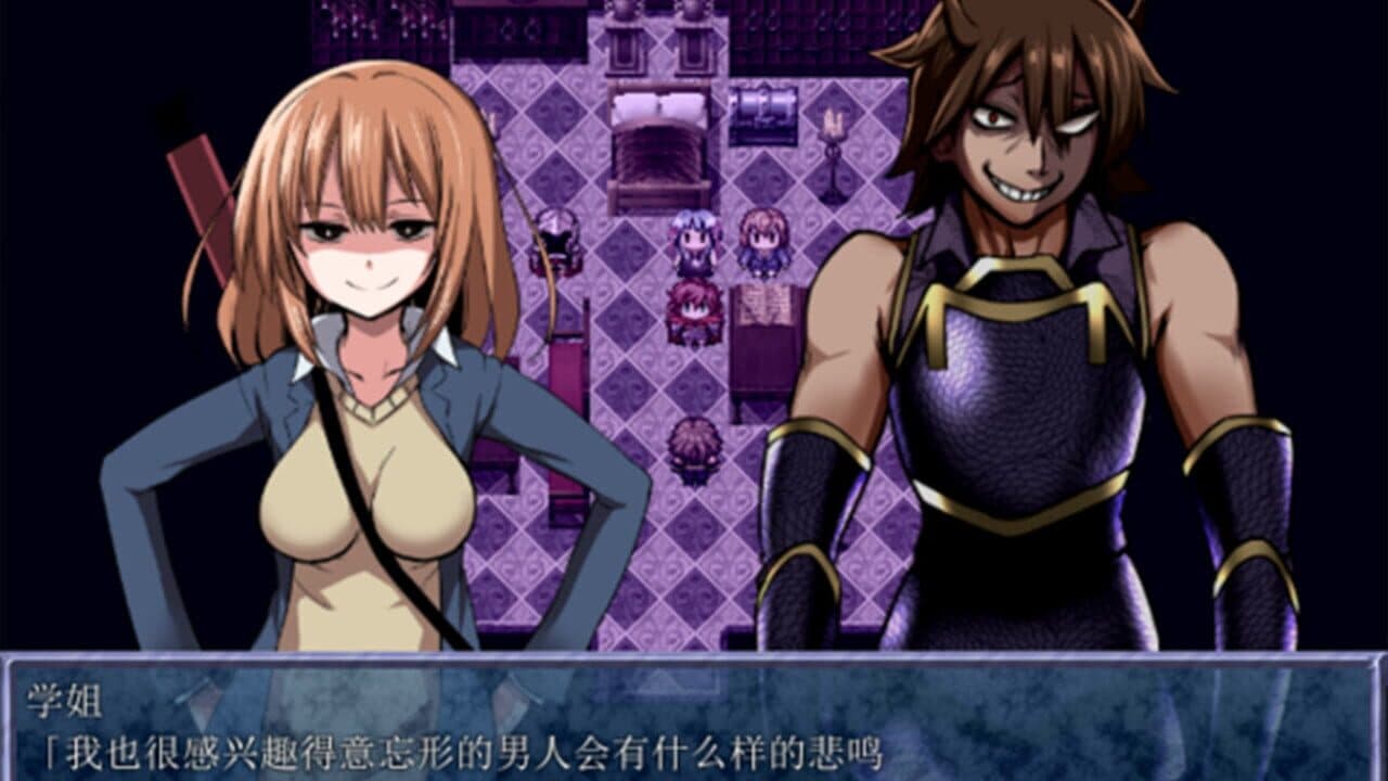 King Exit thumbnail 3