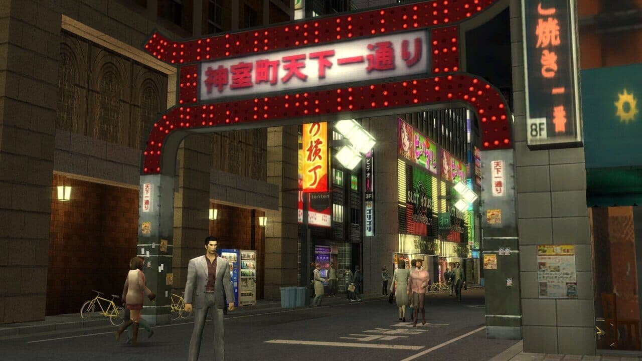 Ryu ga Gotoku 1&2 HD Edition thumbnail 6